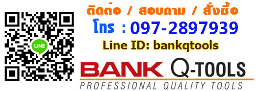 BankQTool-contact-QRCode