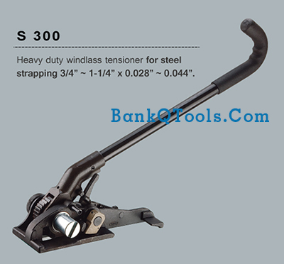 เครื่องรัดเหล็กพืด (Manual tensioner steel strapping) Yabico รุ่น S300 รุ่นงานหนักพิเศษ  -1