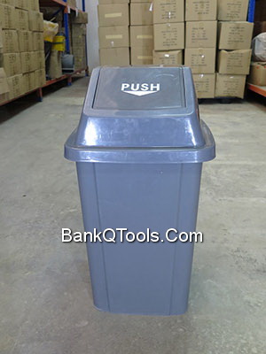 ถังขยะสี่เหลี่ยมฝาสวิง C-6008,C-6028,C-6021-1