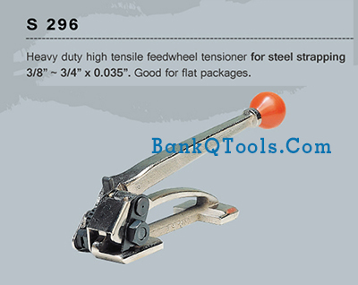 เครื่องรัดเหล็กพืด (Manual tensioner steel strapping) Yabico รุ่น S296 -1