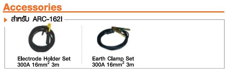 สเปค เครื่องเชื่อมอาร์ค(MMA) ARC-162I อินเวิร์ทเตอร์ IGBT Jasic Accessaries