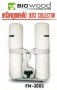 dustCollector-fm300s